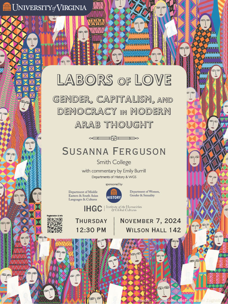 Ferguson Labor of Love event